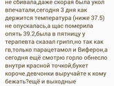 ХЭЛП!!
