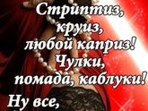 С праздником !!!!