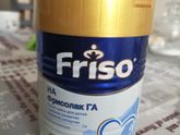 Осталось 3 банки Friso ha 1