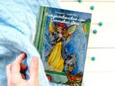 Книжная полочка. Пополнение.