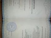 С праздником вас, коллеги!!!)))