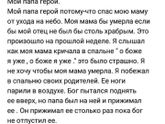 Ой девочкиии????
