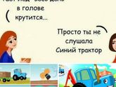 Мамы поймут🤣