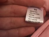 Купила ребёнку штанишки под