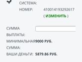 Http://lineup17.com/p76152Заходите