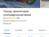 Обязательно к прочтению 😘