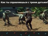 Аж закашлялась от смеха