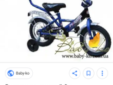 Велосипед для двухлетки?