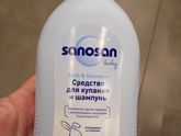 Кто пробовал?