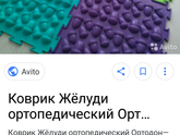 Ну вот, и дочь стала взрослой. Пошла в сад.