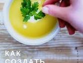 Поделитесь мнением и наблюдением ( агрессивным просьба не писать)
