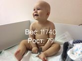 Медосмотр в год
