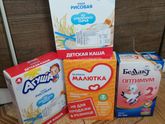 Отдам даром