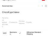 Новый год 🎄