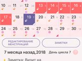 Помогите понять