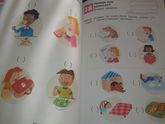 Тетради Kumon