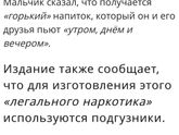 Пздц
