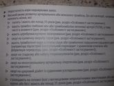 Девочки хочу начать пить