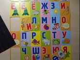 Развивающее дополнение к книгам. Ч3.