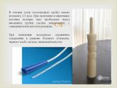 Девочки у нас колики((