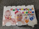 Рисует!
