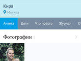 Зачем мы здесь?
