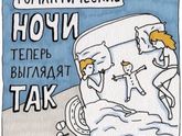 👶🏼🍼 Привет! Я родился! Чем займёмся?