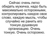 Только девоньки поймут😆😆
