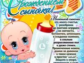 Вот они мои два чуда...