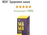 Волосы