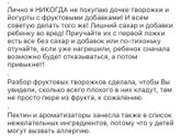 Пост одного Эколога??