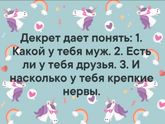 О моей обиде...
