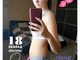 ? 18 недель! ?