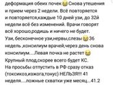 тронуло до глубины души