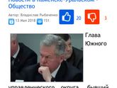 Кто у власти -мошенники!