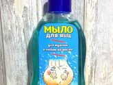 Готовим подарки ? на 23 февраля ?))) Немного юмора ??