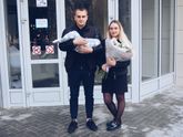 Выписка ???