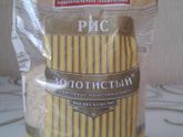 Всем привет.