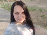Девочки