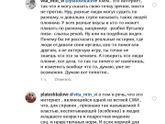 Наткнулась на видео в инстаграмме. Можете сами посмотреть.