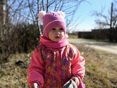 Наши новости 12.03.19