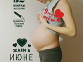 Всем привет ? ?хорошего