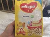 Добрый день ? Кто