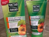 Нужно наносить на мокрое