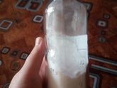 Глюкоза