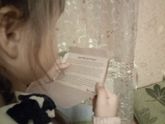 Наш адвент-2018. 15 дней до НГ.
