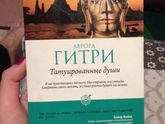 Часто спрашивают, что бы