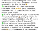 доброе утро)