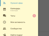 Всем привет.