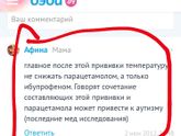 Блин даже не верится